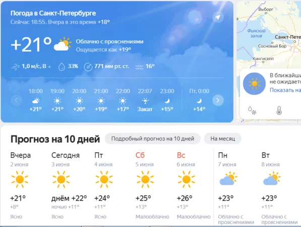 34699225.webp