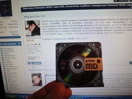 347738.webp