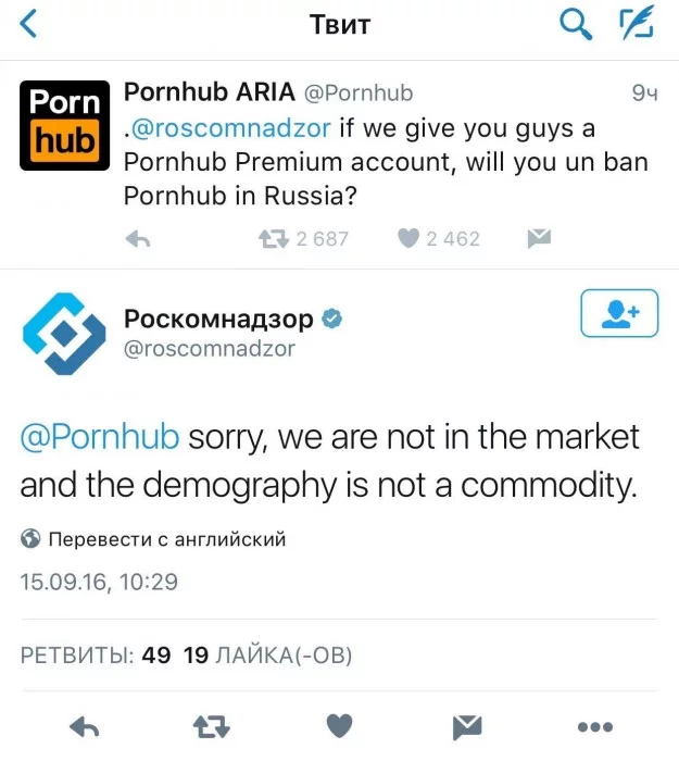 347fd86a5e5d22107940a4035cf44caa.webp