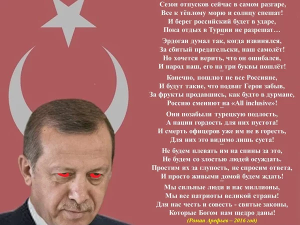 348841_600.webp