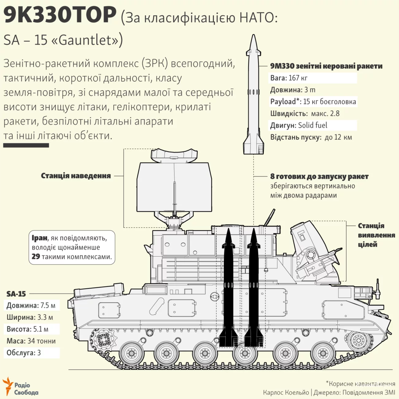 348986e8598fa215.webp