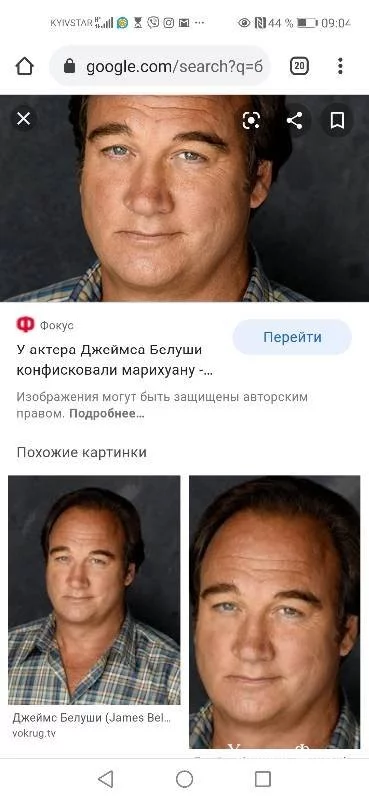 348f0b03568b47666b3d0e1b.webp