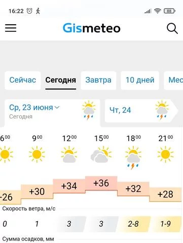 34922208.webp