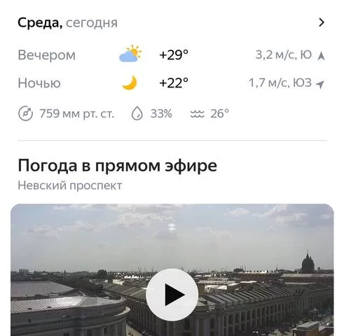 34922391.webp