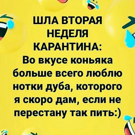 349ad354f84929e9555b80b44f480633.webp
