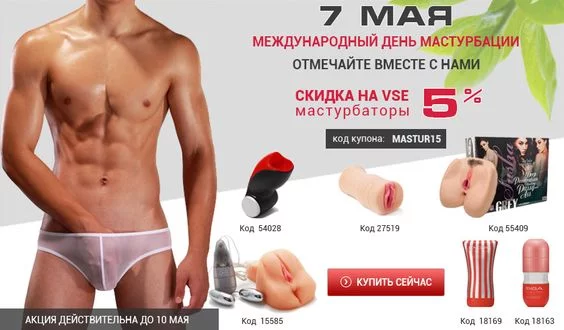 34fa0ebb75ed91e98f1c64c6f1821fa5.webp