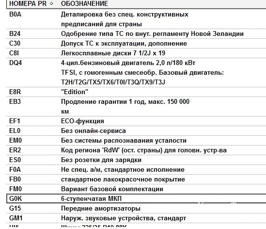 34fe229a881c3c56.webp