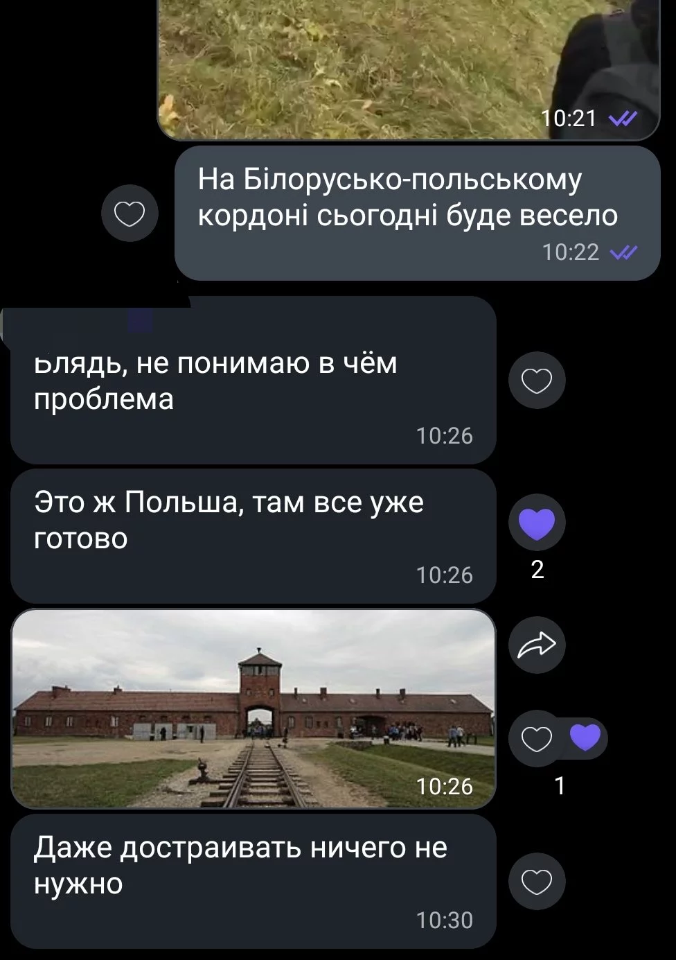 35043b12d0fe34928aa4f32ca83b0131.webp