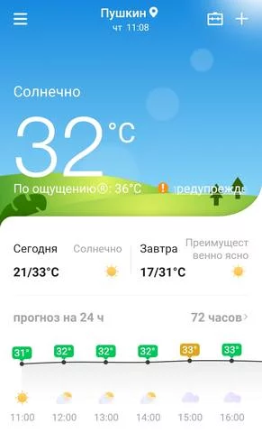35162309.webp