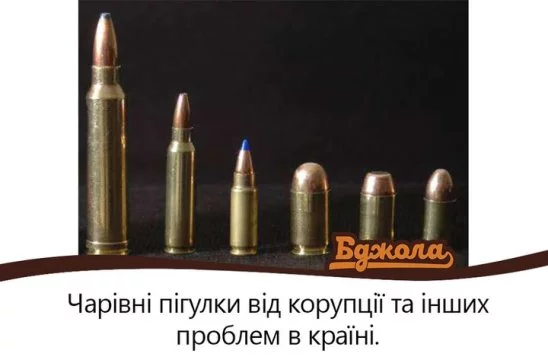 3534&t=35&plc=WEB&tkn=*L7uYulz_JfqUidThdyASxLSdejQ.webp