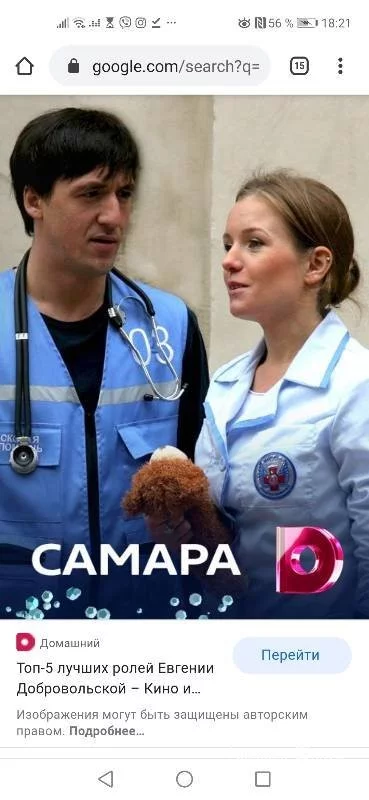 356174aa8dd32e6d3770a499.webp