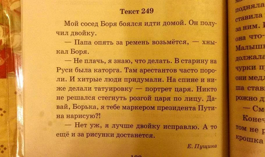 357709_original.webp