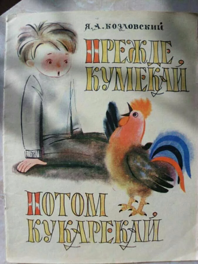 35ead7ddd00b7a2ae14c134127ab8b7c.webp