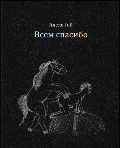 36.jpg