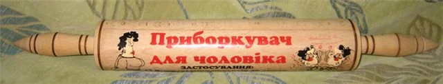 36067142_skalka.webp