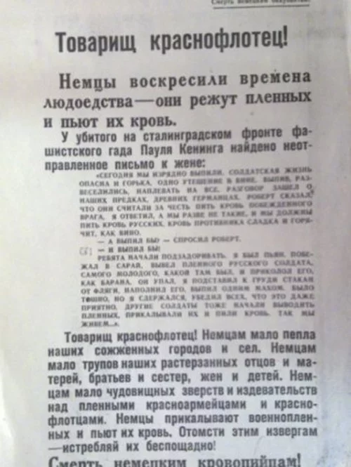 36109_original.webp