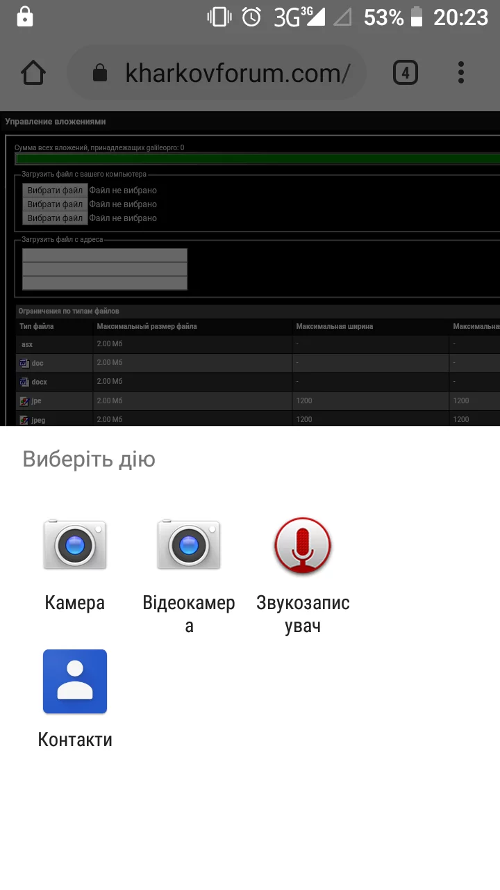361f147f587d5656.webp