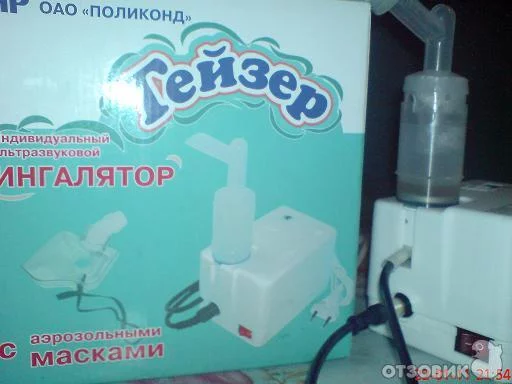 36256526.webp