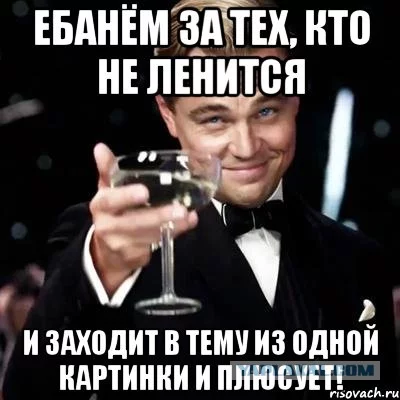 3650013.webp