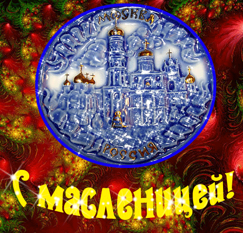 36667925.gif