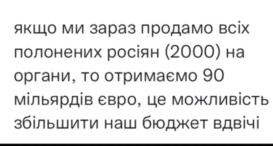 368a6df5bbff78928be572.webp