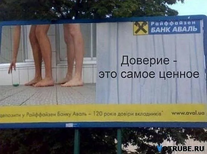 36956.webp