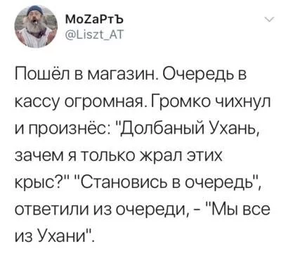 36d384ac3ad00a104c4173.webp
