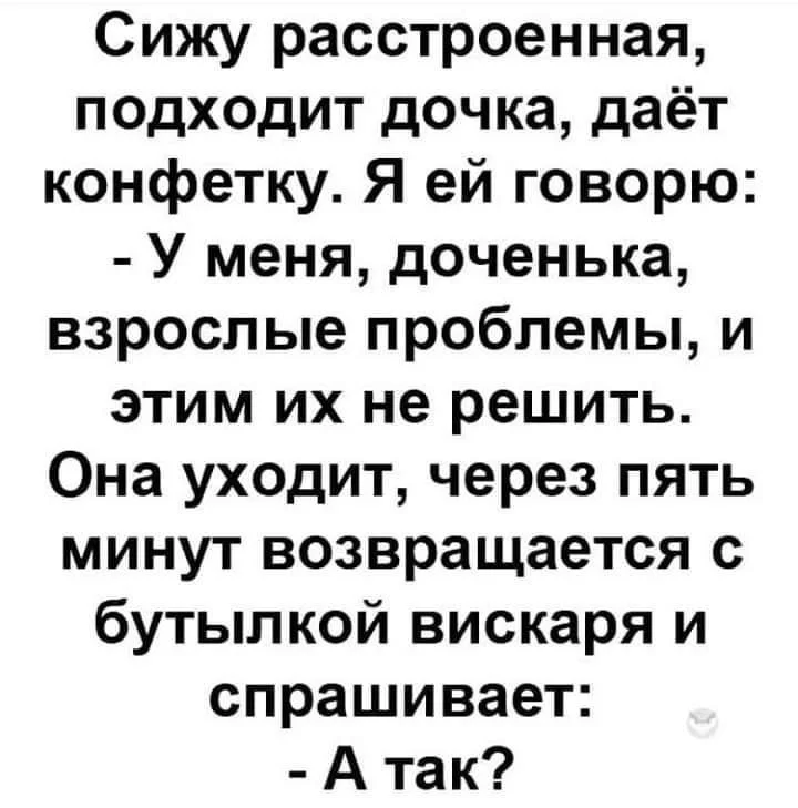 36e9f4dea2b8f5c58.webp