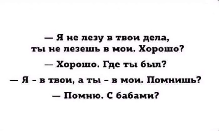 37048d6eb79a8110e43.webp