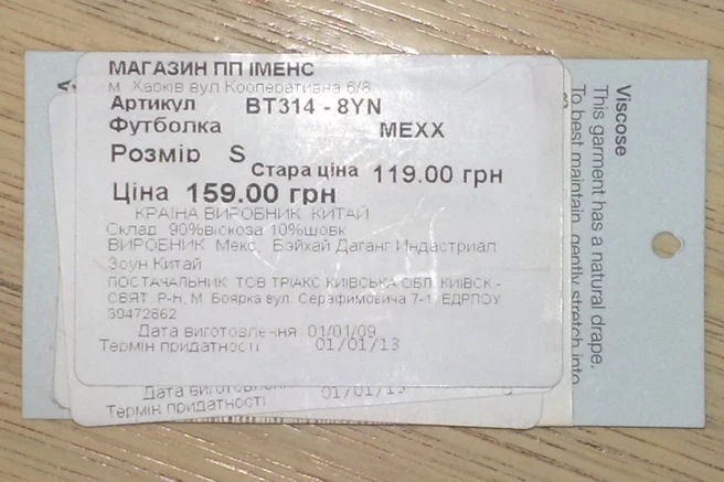 37164014062011904.webp