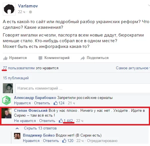 373221_900.webp