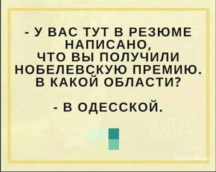 3736811bcdefdabe1c695b.webp
