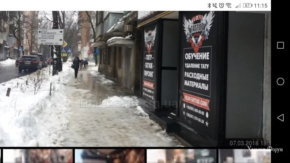 374c9814958e43517.webp