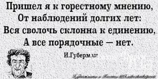 37622d5043e0935cfb67.webp