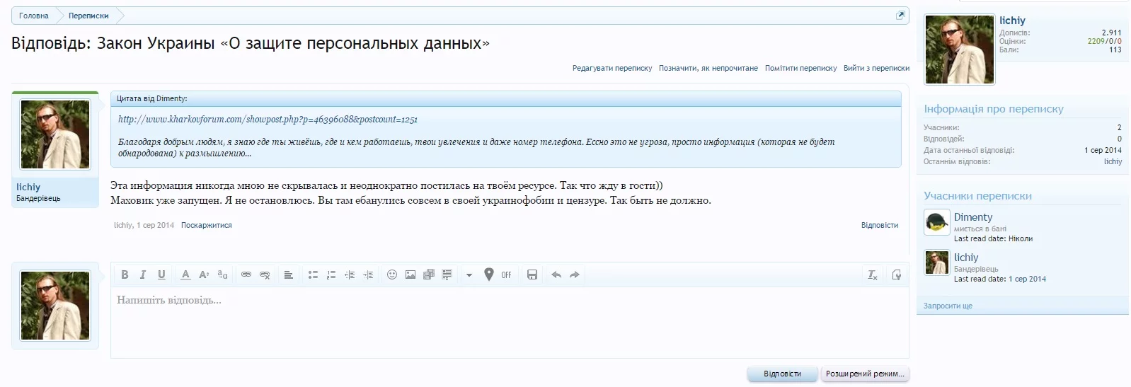 376396db946577fd31d704ebe0f78c3d.webp
