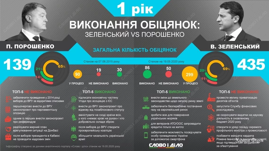 376f659b9b6be1ea94897.webp