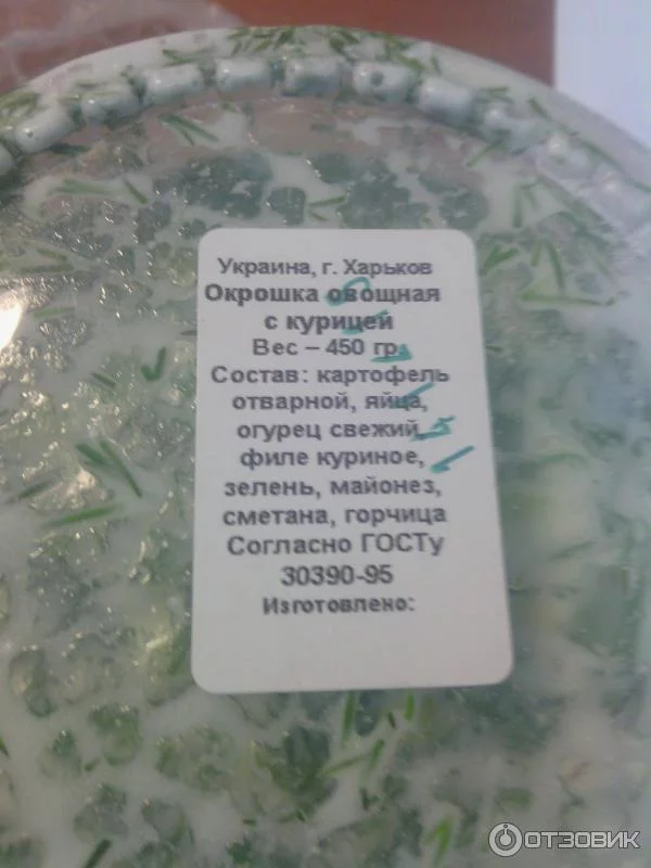 3772819.webp