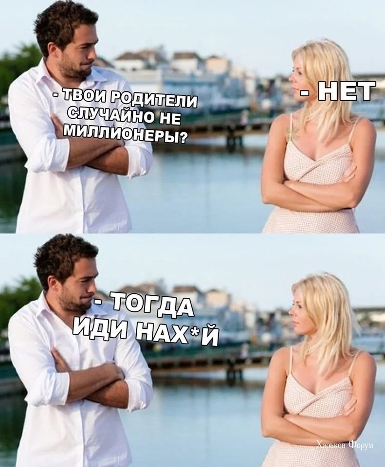377ee81ff80f3b2d.webp