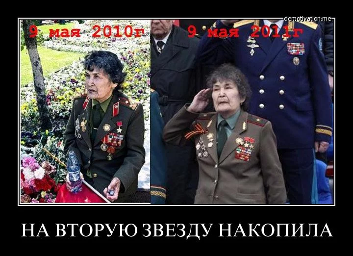 37817037.webp