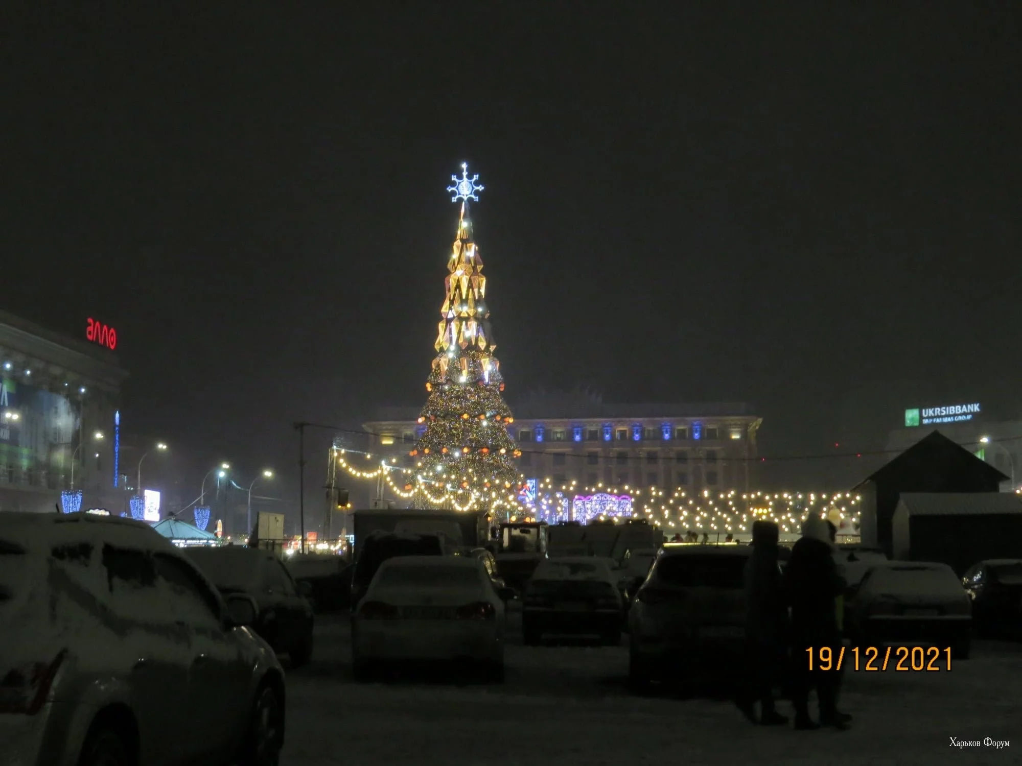378bd815aab567bb1ee8eef8.webp