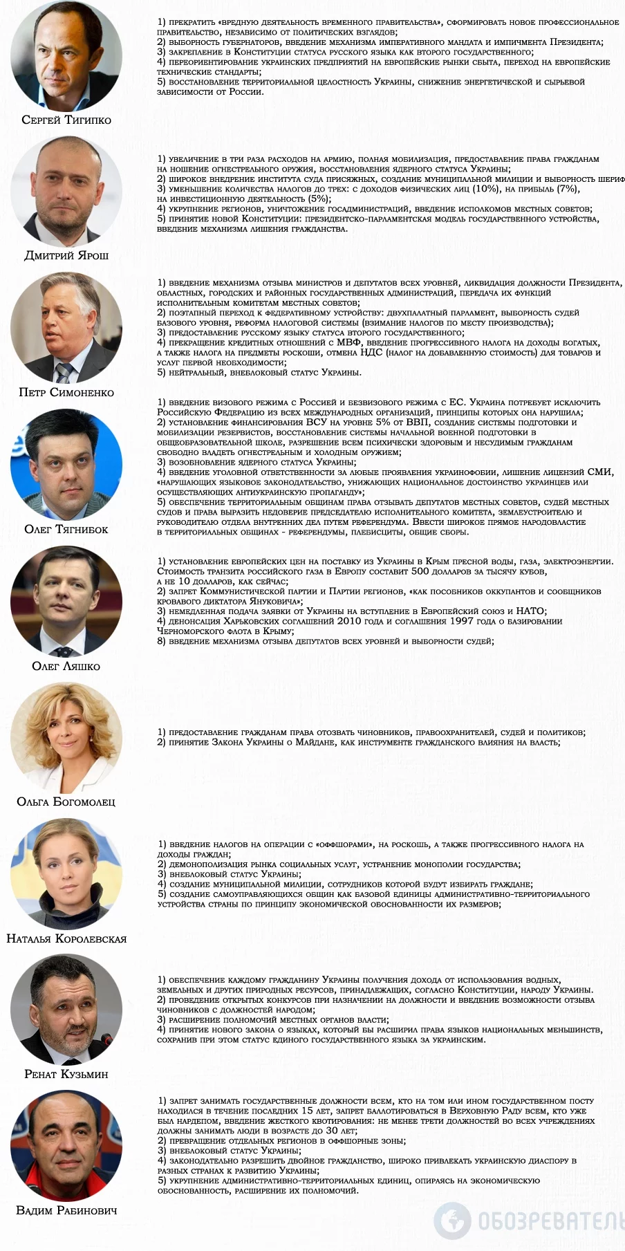 379157_original.webp