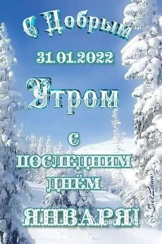 37a414b6831f79b67b76b.webp