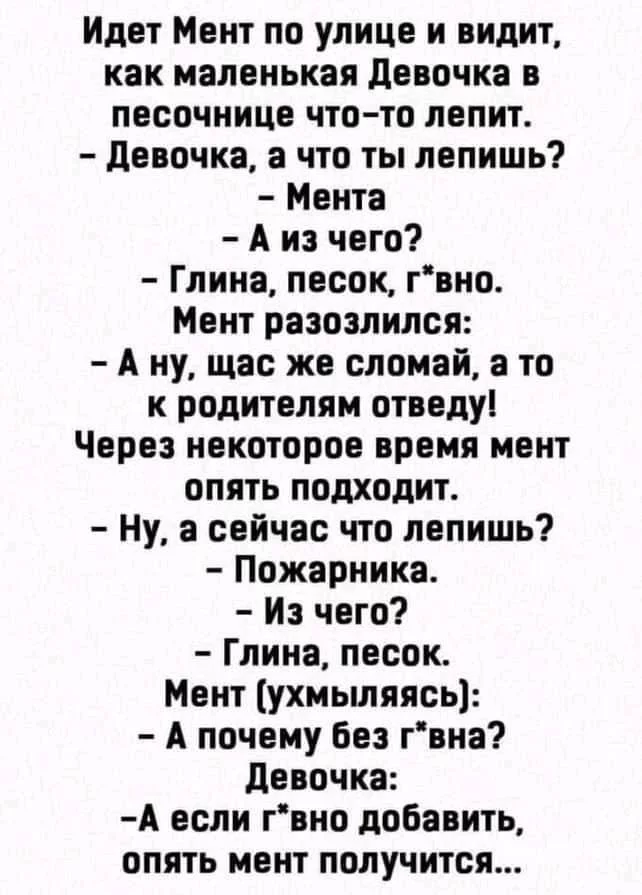 37aa6cdccb6134a1042.webp