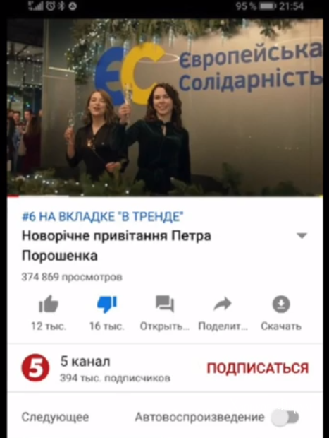 37ce155890fa823af03.png