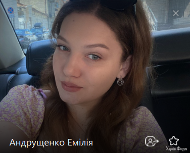 +380673811491.PNG