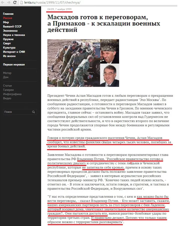 38444_900.webp
