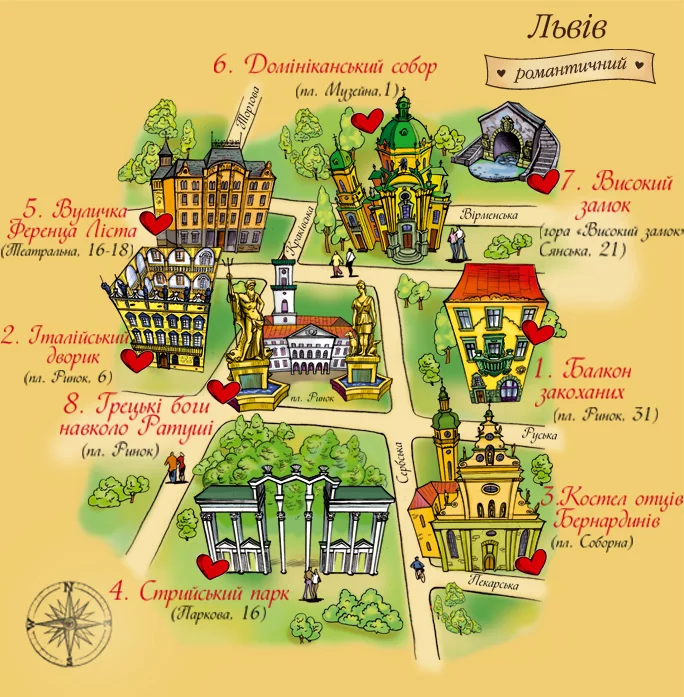 38470870_lviv.webp