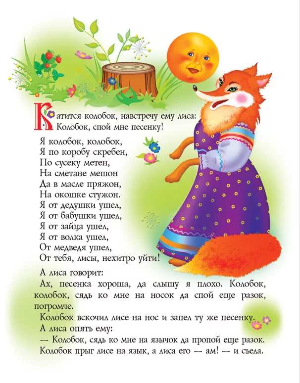 384972_original.webp