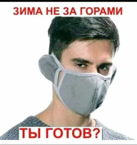 3855cbcda83e56a617a33894f29e0606.webp