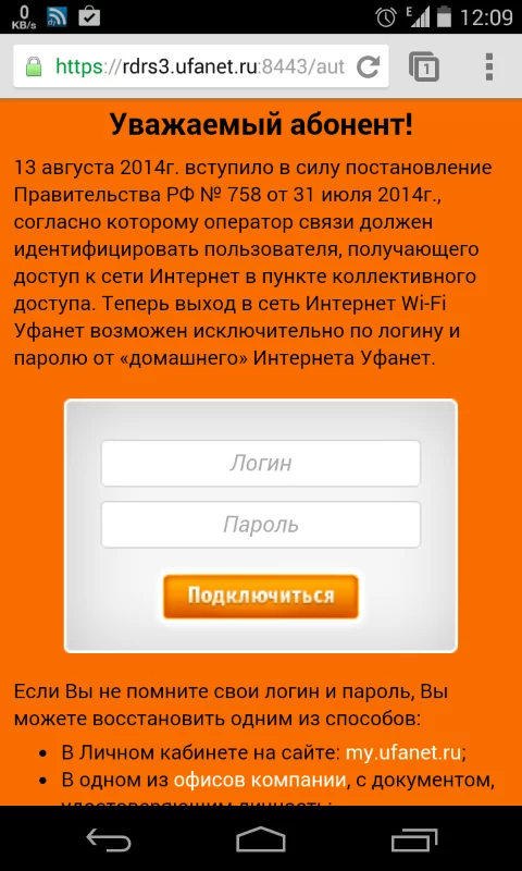 3868040c34494c938b1380308357d3ea.webp